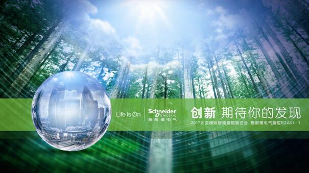 1490165105257743.jpg 1.jpg