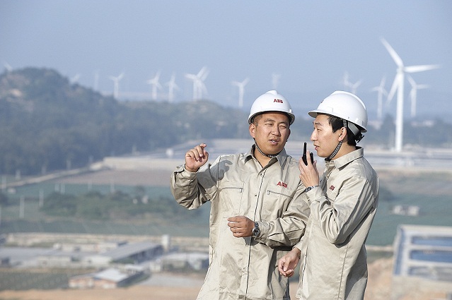 1503468671884161.jpg Wind turbines in Fujian, China.jpg