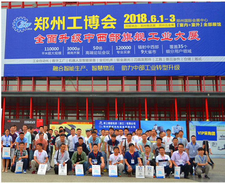 1513668752581184.png QQ图片20171219153209.png