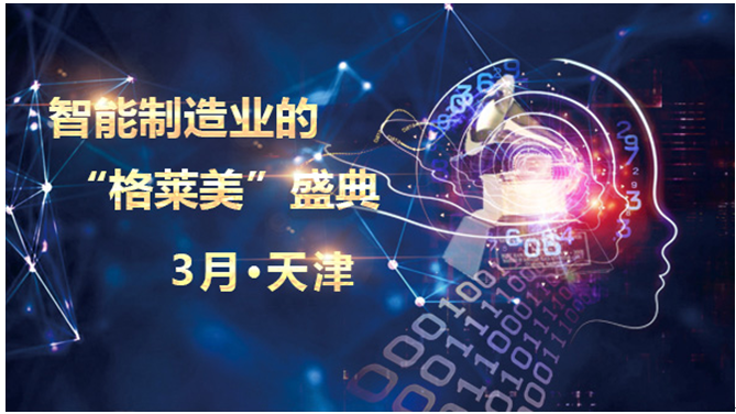 1513842146371503.png QQ图片20171221154211.png