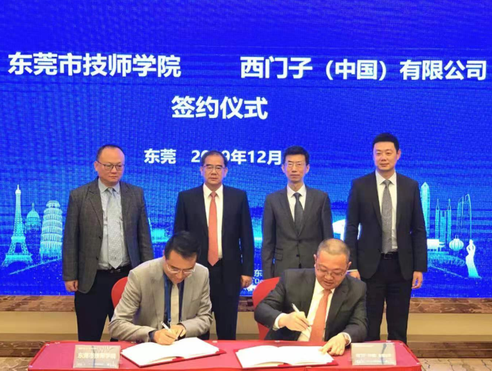 1575618817323261.png QQ图片201912061542351111111111111111111111.png