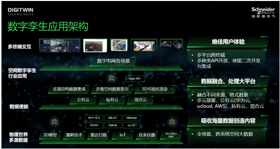 1623827390537356.png QQ图片20210616150901222.png