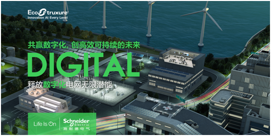 1628236340983021.png image.png