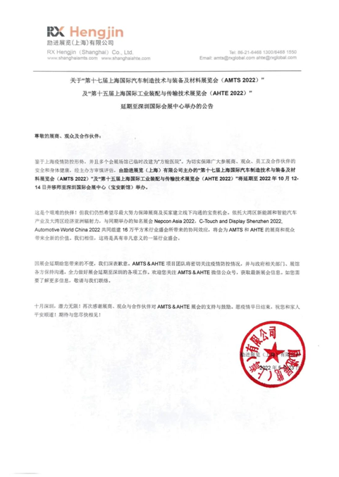 1653893504898167.png image.png