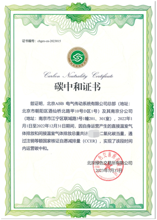 1688547779364123.png image.png