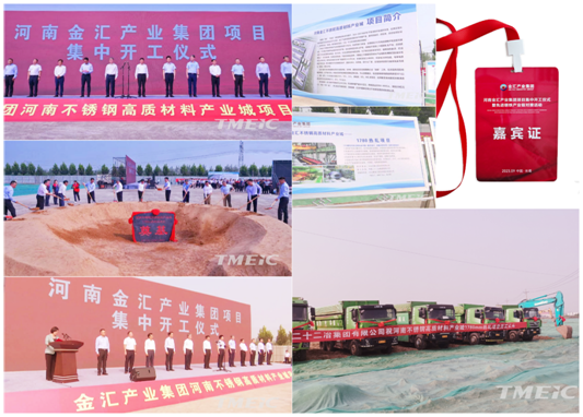 1695376064212711.png image.png