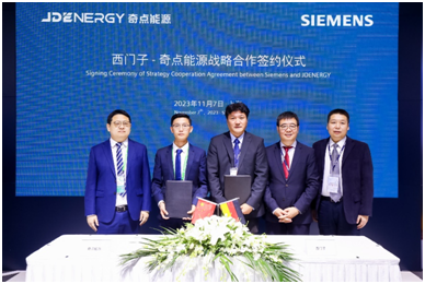 1699513046580247.png image.png