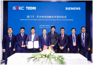 1699513061566484.png image.png