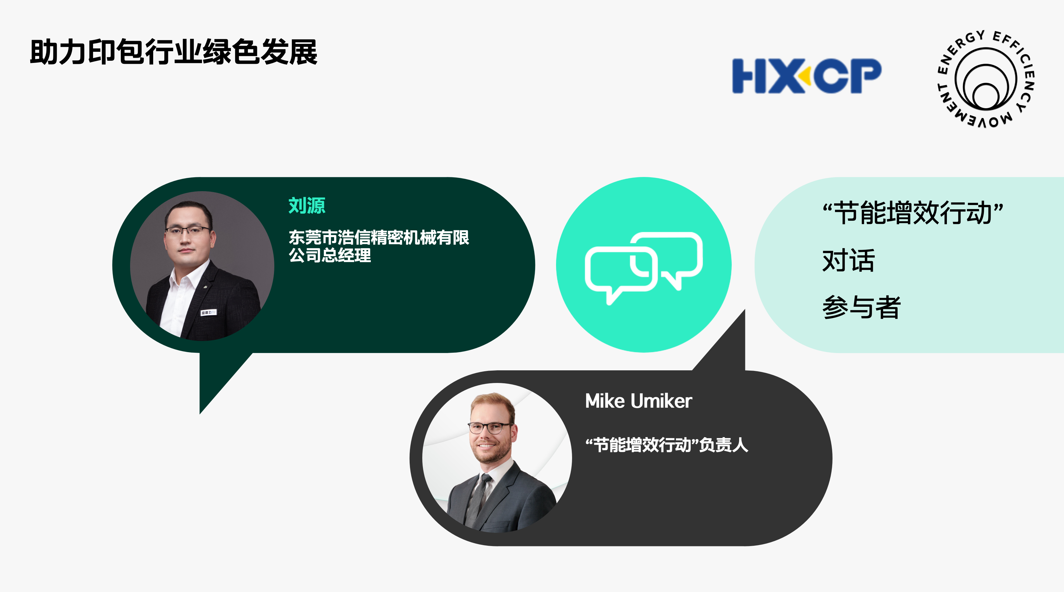 1724377928782189.png 1.png