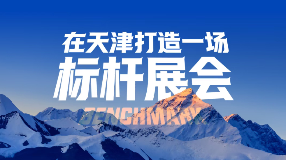 图片2(1).png